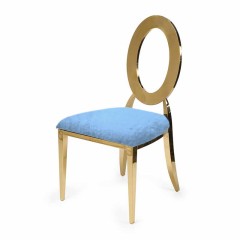 Стулья «OZ» голубые