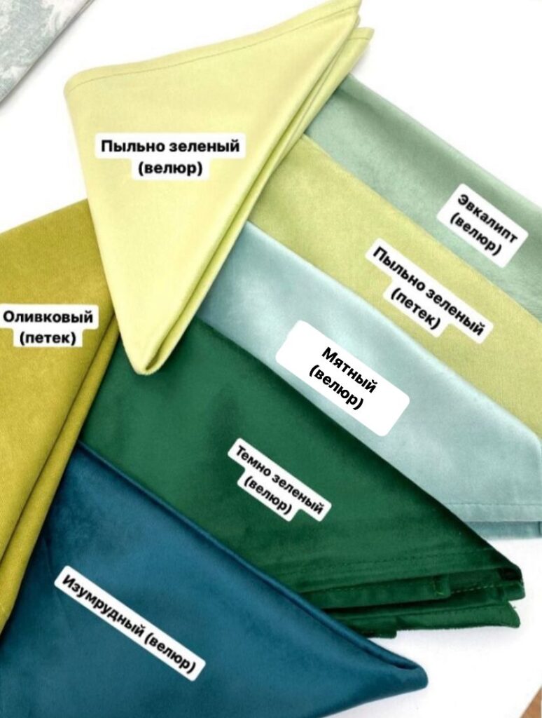 Фото товара