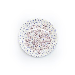 Сервировочные тарелки «Миссо» 20 см