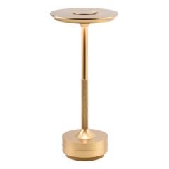 Светильник декоративный «Лайт» золотистый