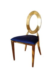 Стулья «OZ» синие