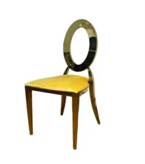 Стулья «OZ» желтые