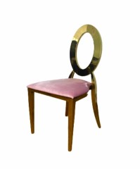 Стулья «OZ» розовые