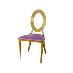 Стулья «OZ» сиреневые