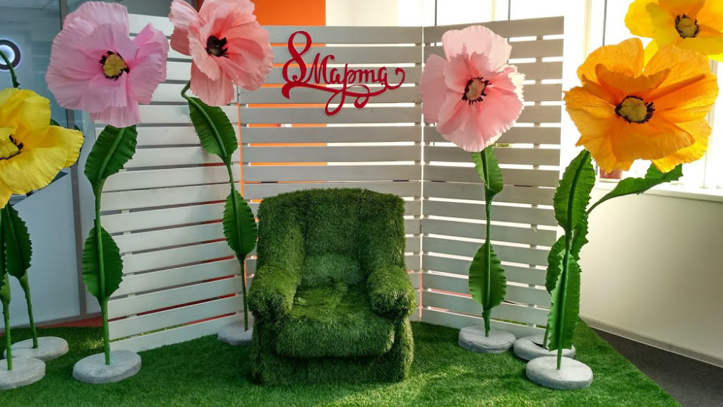 Фото товара