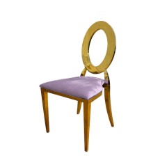 Стулья «OZ» лиловые