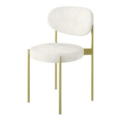 Стулья «Ронди» золотые с жемчужным