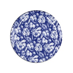Сервировочные тарелки «Паппи» 24 см