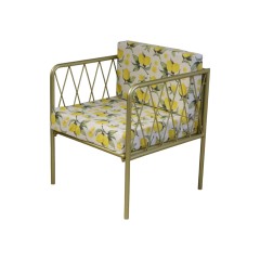 Кресло «Монро» лимонное