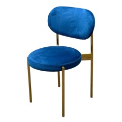Стулья «Ронди» золотые с синим