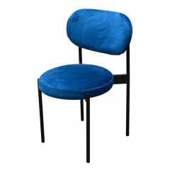 Стулья «Ронди» черные с синим