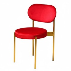 Стулья «Ронди» золотые с красным