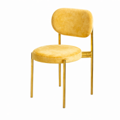 Стулья «Ронди» золотые с жёлтым