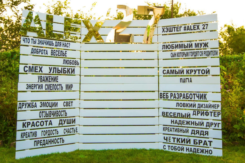 Фото товара