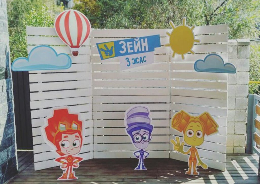 Фото товара