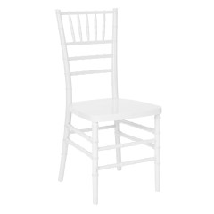 Стулья «Кьявари» белые