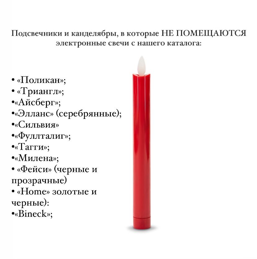 Фото товара