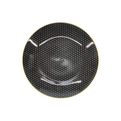 Сервировочная тарелка «Ада» 26 см