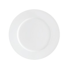 Сервировочные тарелки «Прайм» 26 см