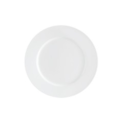 Сервировочные тарелки «Прайм» 20 см