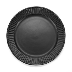 Сервировочные тарелки «Люсси» 26 см