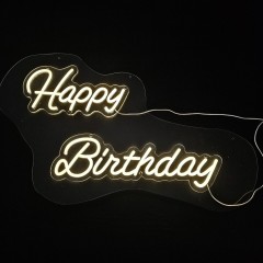 Неоновая надпись «Happy Birthday»